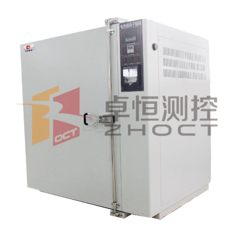 恒温干燥箱GHX-100