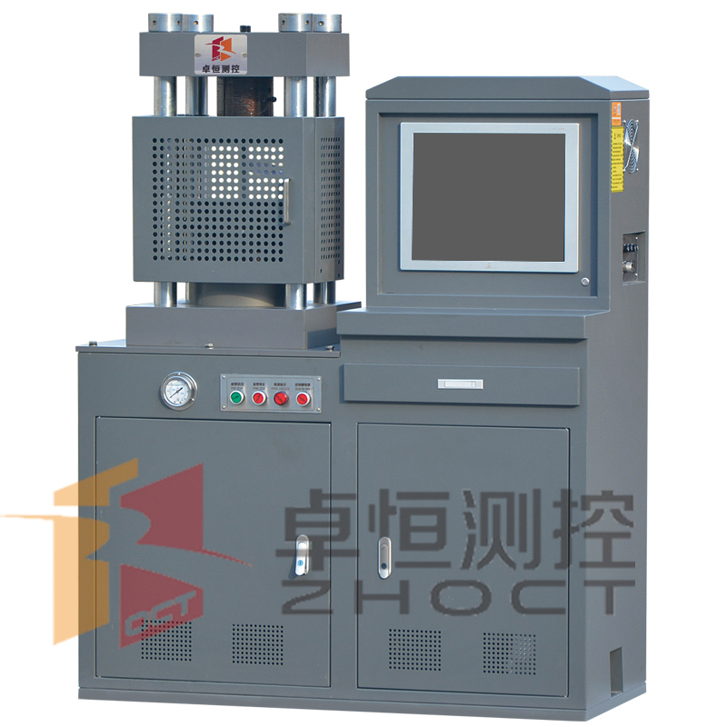 微机控制电液伺服压力试验机HG-YW600