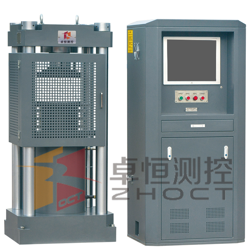 微机控制电液伺服压力试验机HG-YW2000A